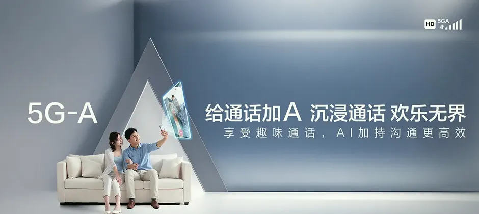 南坤宽带新装 移动宽带