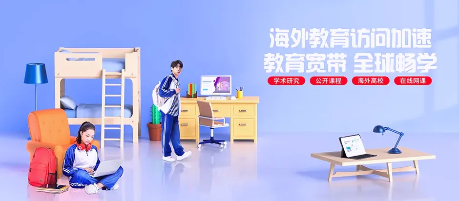 南坤屯昌县南坤镇 移动宽带